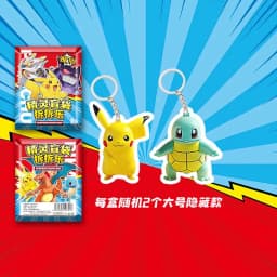 Hot PKM Anime 32pcs Set Pokemon Figures Blind Bag Box Acrylic Pendant Keychain Hanging Decoration Children Toy Peripherals Gift