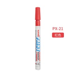 Uni Paint Marker Pen ,PX-20/21 Colorful Permanent Graffiti Paint Pen Waterproof White rotuladores Tire Wedding Signature Stylo