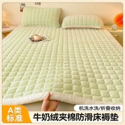 Thickened Warm Milk Fleece Autumn Winter Bed Pad Warmth  Fluffy Cozy Queen Bed Sheet Anti-slip Antistatic King Mattress Toppers