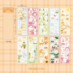 10 - 100PCS Cute Sparkle Polco Deco Sticker Pack - Korean Kawaii Glitter Sticker Seal for Toploaders, Polaroids & Photocard