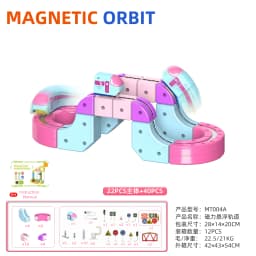 Brand-New Sell Well Anti-Gravity Magnetic Attraction Track Train Changeable Magnetic Magic Rail Car Electric Train Toy