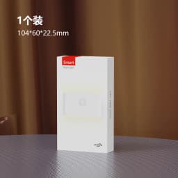 Intelligent Induction Night Light LED Human Body Infrared Type-c Charging Wireless Magnetic Night Light