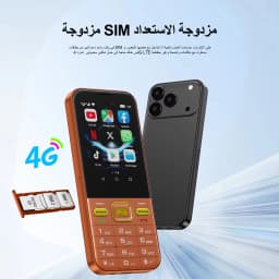 SERVO 4G Button Smartphone Android System 2 SIM 2GB RAM 16GB ROM 2200mAh Battery WiFi Hotspot FM 2.8' Touch Screen Small Mobile
