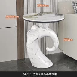 Home Decor Elephant Statue Side Tables Living Room Round Tea Table Bedroom Bedside Table Creative Animal Sculpture Coffee Tables