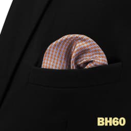 Luxury Mens Pocket Square Handkerchief Multiple Designs Classic Suit Hanky Large Striped Gentlemen Wedding Party Gift for Men