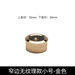 Jewelry Storage Box Gemstone Box Metal Plating Transparent Round Rotating Surface Bare Stone Color Diamond Display Box