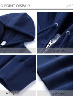 Pure Cotton Fleece Lined Hoodie Jacket Deep Blue Zipper Closure Sweatshirt Outerwear for Men And Women Autumn Winter Casual Wear
