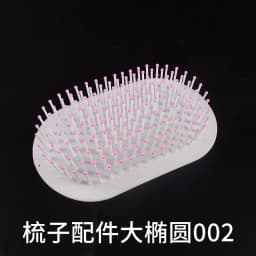 DIY Crystal Epoxy Silicone Mold Air Cushion Comb Oval Love Bear Animal Shaped Hand Comb Mold Making Resin Craft Jewelry Molds