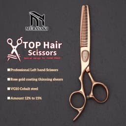 6.0-7.0 inch MURASAKI Left Hand Scissors, Rose Gold Coating, VG10 Metal Steel Barber Shears, Salon Top-Level Hair Cutting Tools