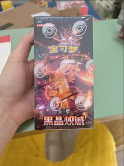 New Scarlet & Violet 12.0 13.0 14.0 15.0 Csv6c Trading Card Game Ptcg Booster Box Simplified Chinese Version Collection Toys