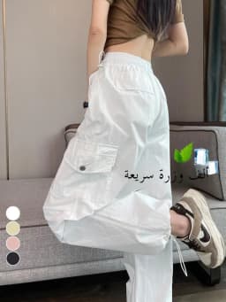 White Quick Dry Women's Summer Pants High Waist Cuffed Thin Wide Leg Harlan Sport Workwear Trousers Comfortable Casual Pants