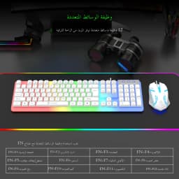 Mechanical Feel Keyboard and Mouse Set, with RGB LED Backlight, USB Wired - 104 Keys - Ideal Choice for Gaming and Office