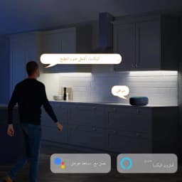 Smart TUYA COB LED Strip Light 1-6PCS Set Group Lighting Support Alexa Echo Plus Google Assistant APP Voice Control For Cabinet