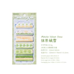 180pcs Dingding Cake Shop Series Kawaii Cake Appearance Message Sticker Index Creative Student Stationery Scrapbook Sticker