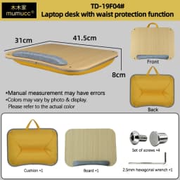 Mumucc's Laptop Desk With Lumbar Support & Accessories, Including A Detachable Tabletop, A Cushion Filled With Foam Particles