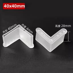 PVC Foot Cover Triangle Angle Iron Foot Rubber Pad Non-Slip Shelf Furniture Feet Leg Pads Floor Protector Black White Yellow