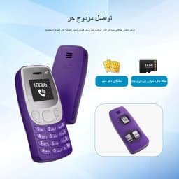 SERVO BM80 4G LTE Super Small Feature Phone Dual SIM Standby Auto Call Recording Speed Dial Blacklist 0.85" Backup Mobile Phone