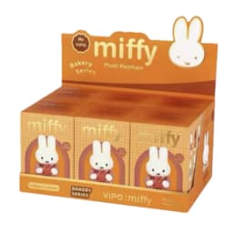 Miffy Official Bakery Series Plush Keychain Blind Box / Charm Blind Box - Fashion Trendy Toy Birthday Graduation Gift For Girls