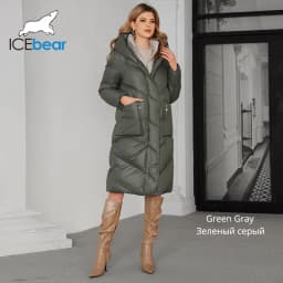ICEbear 2024 Women's Down Jacket Long Cap Lining Clip 2 Pieces Warm Soft Large Pocket Zipper Comforter Women's Jacket GWD4568I