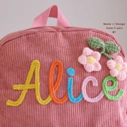 1pcs Personalized Backpack Large Capacity Corduroy Schoolbag Hand-Made Unique Name Custom Multicolor Rope Yarn Color Decoration