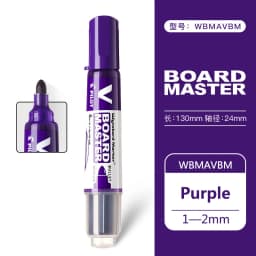 1pcs Pilot Whiteboard Pen Marker 2.3mm Drawing Supplies Erasable Liquid Ink School Office Accessories Student Stationery