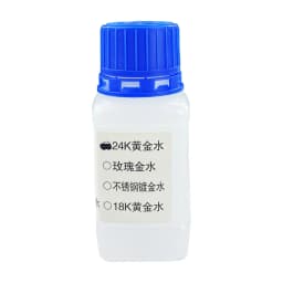 NIUPIKA RoseGold Jewelry Plating Solution 24K Gold Electroplating Platinum Water Silver Oxidizer Imported Liquid for Diy Making