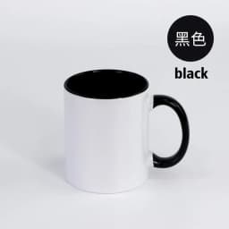 Custom Ceramic Mug Color Inside and Handle Inside Cup DIY Image Ceramic Mug DIY Photo Picture Logo Text Gifts