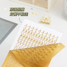 1 Sheet Waterproof English letter Digital Decorative Gold Sticker Scrapbooking diy Label Diary Album Journal Planner