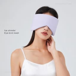 Eye Mask Sleep Ice Silk Breathable Relieve Fatigue Warm Cool Double-sided Full Coverage Blackout Noise Reduction Eye Mask