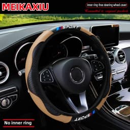 Carbon Fiber Leather Sport Car Rimless Steering Wheel Cover Is Suitable for 14.5 - 15-Inch Steering Wheels as Decoration Items