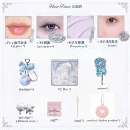 Flower Know Strawberry Cupid Box Collection Make Up Sets Cosmetics Full Set Palette Pressed Powder Blush Lipstick Mystery Box