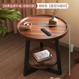 Wood Coffee table family small apartment sofa side living room tables round balcony bedroom bedside tea table shelf