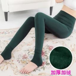 Winter Thick Warm plus Size Women's Leggings Pants Comfortable Base Layer Trousers Nine Points Pants Female Models