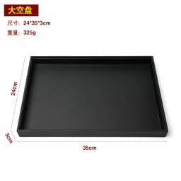 Tray for Storage Rings Bracelet Exhibition Black/White PU Leather Jewelry Pallet Necklace Jewelry Organizer Showcases