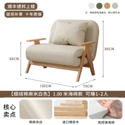 French Arm Living Room Sofas Luxury Elegant Corner Multifunctional Sofa Bed Bedroom Aesthetic Canapé Salon Couch Sofa Furniture