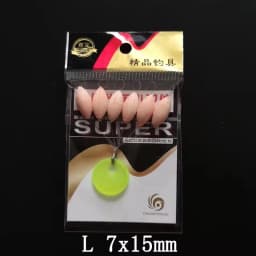 5packs/lot Luminous Fishing Float S/M/L Oval Seven-star Float Beans 11mm/13mm/15mm Foam Carp Fishing Tackle Accessory A422