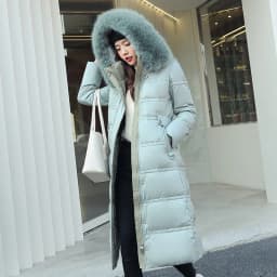 Slim Fit Long Over-Knee down Cotton Jacket Women's Fashionable Commute Style Korean Brand Lobeensind Winter Thickened Coat
