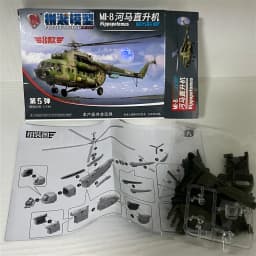 1/144 4D Assembly Airplane Mi24 Helicopter FC-1 J10 US Thunderbolt Fighter Reconnaissance Plane Transporter Military Toy