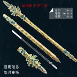 Mo Dao Zu Shi Anime Manga Peripheral Office Supplies Metal Pen The Untamed Animation Derivatives Knife Sword Model Pens