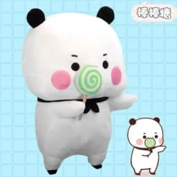 New Bubu And Dudu Panda Plush Cute Cartoon Panda Bear Doll Kawaii Stuffed Soft Pillow Toy Y2k Room Decor Gifts