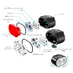 Rechargeable Bicycle Front Rear Light LED Headlamp Taillight Multiple Lighting Modes USB Type-C Charging for Night Riding Safety