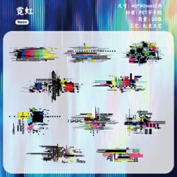 20 pcs Noise Space Theme PET Stickers Scrapbook Decor Sticker Label Diary Stationery Junk Journal Planner Materials