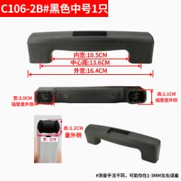 Travel Luggage Handle Replacement Retractable Pressing Carryon Suitcase Parts And Accessories Amlenker Summer