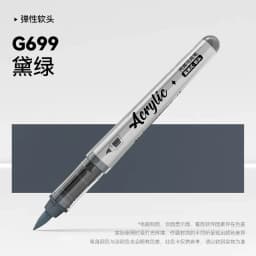 1 PC 84 Colors Acrylic Paint Pens Markers Brush Tip Paint Markers For Rock Painting Christmas School Art Supplies Stationery