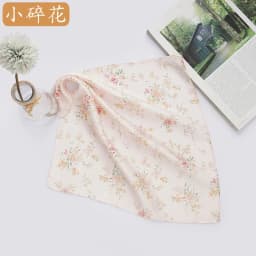 1pc Natural 35cm Pure Silk Mans Pocket Square Handkerchief 100% Mulberry Silk Pocket Towel Hand Hanjin Sudaria