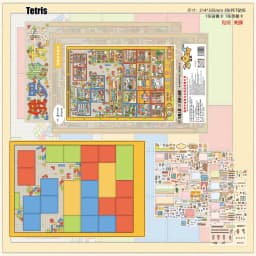 Plus Size Kawaii 3D Street View Cartoon Miniature Scene Stickers DIY Hand Stacked Scrapbook Stickers