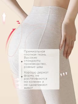 Tossy Warm Fleece Lined Super Thick Warm Leggings Women Winter Spandex Ribbed Slim Pattern Leggins Winter High Waist Basic Pants