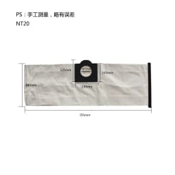 Washable Dust Bags Cloth Bag for Karcher NT20 NT30 NT38 NT48/1 NT65/2 NT72/2 Vacuum Cleaner Parts Non-Woven Dust Filter Bag