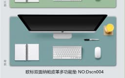 Double Sided Leather Mouse Pad Custom logo Large Size Anti Slip Waterproof Easy To Clean Desk Mat Ergonomics Wear Resistant Gift