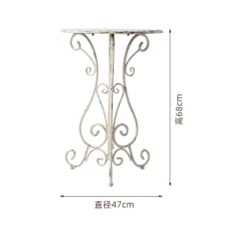 Outdoor Metal Iron Round Side Table Vintage White Finish Rustic Garden Table Decorative Balcony Accent Patio Flower Rack